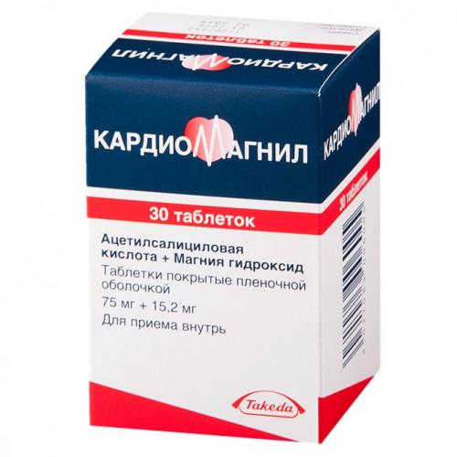Аналоги плавикс — отзывы, инструкция