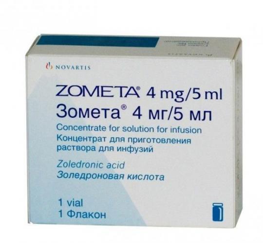 Золедроновая кислота инструкция по применению, цена