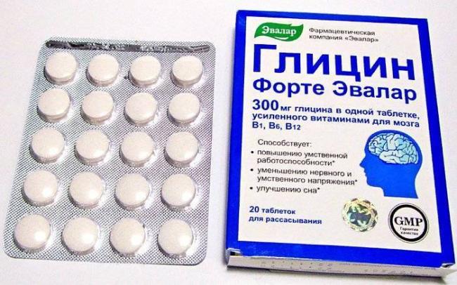 Глицин Форте для чего он нужен, инструкция по применению, отзывы