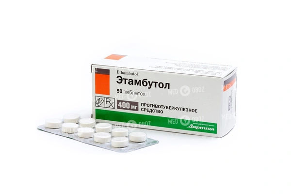 Комбутол – инструкция по применению, цена таблеток, отзывы, аналоги