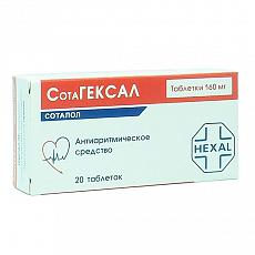 Сотагексал
