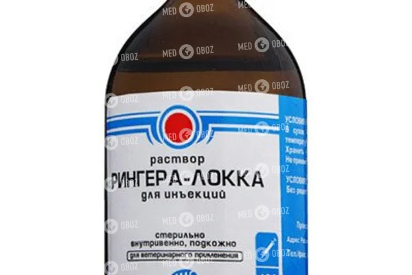 Раствор рингера локка состав применение аналоги