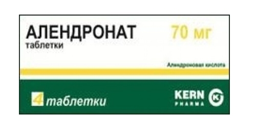 Алендронат