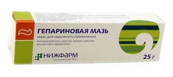 Гепариновая мазь - от чего помогает, инструкция и отзывы