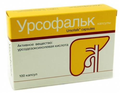 Урсофальк