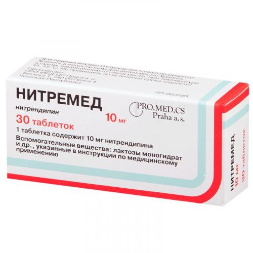 Ацеклидин (aceclidinum), инструкция по применению