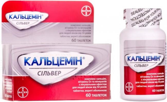 Витрум остеомаг — эффективное средство для восстановления костной ткани