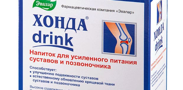 Хонда форте эвалар. цена, инструкция по применению, аналоги, состав