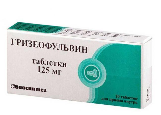 Кандитрал – инструкция по применению, цена, отзывы, аналоги капсул