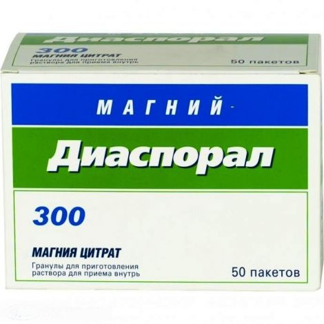 Магний диаспорал (magnesium diasporal) 300. цена, инструкция по применению, аналоги