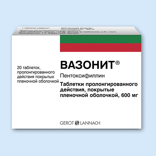Применение теофиллина и возможные противопоказания