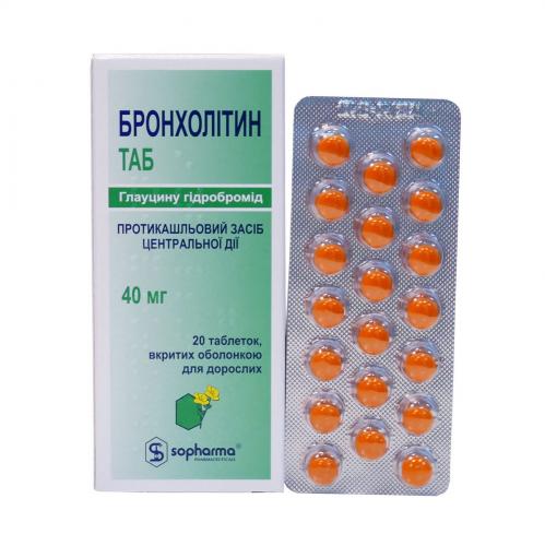 Левопронт