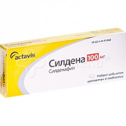 Каверджект: инструкция по применению, аналоги, цена, отзывы