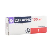 Лечение глистных инвазий медамином