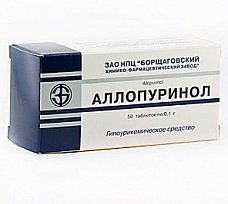 Пуринол