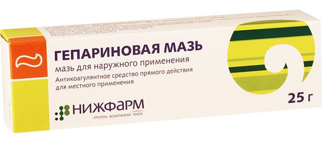 Гепариновая мазь