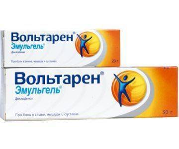 Долгит