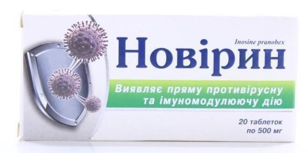 Тромбовазим при варикозе