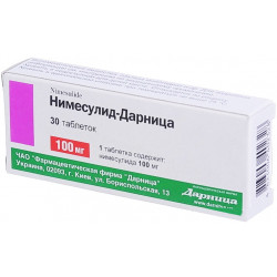 Нимесулид — одно из лучших обезболивающих