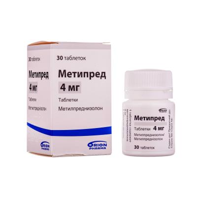 Препараты кортизон, инструкция, применения, аналоги