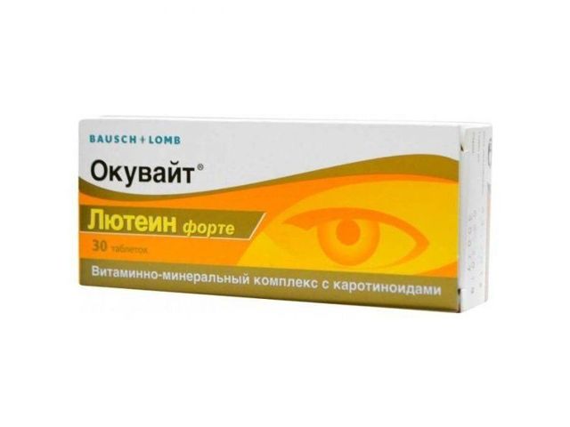 Препарат фибс