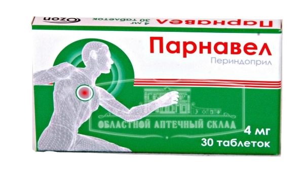 Парнавел амло