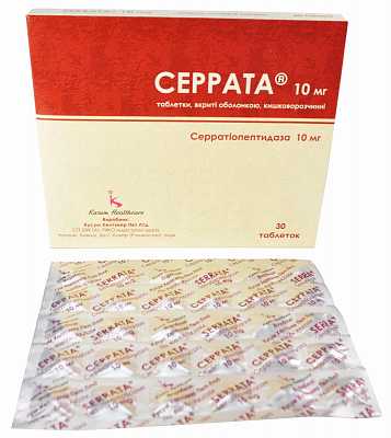 Серрата (serrata)