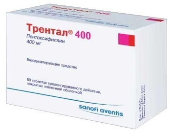 Как правильно использовать препарат трентал 100?