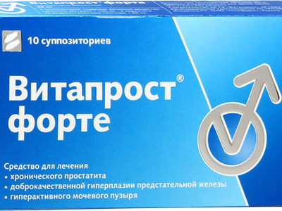 Простамол уно : инструкция по применению
