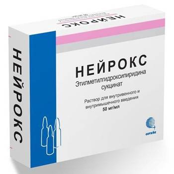 Особенности применения артикаина в стоматологии