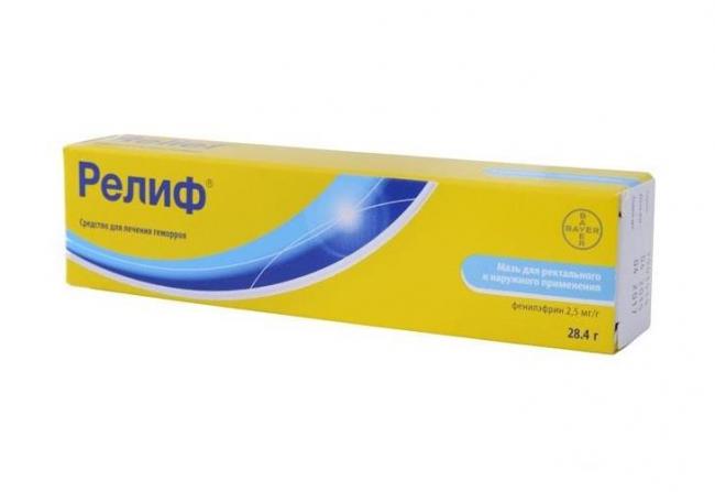 Постеризан форте (posterisan forte) мазь. цена, инструкция по применению, аналоги