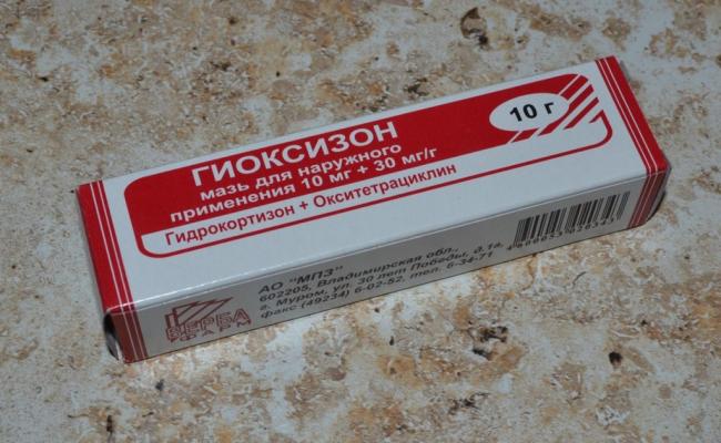 Пимафукорт (крем, мазь)
