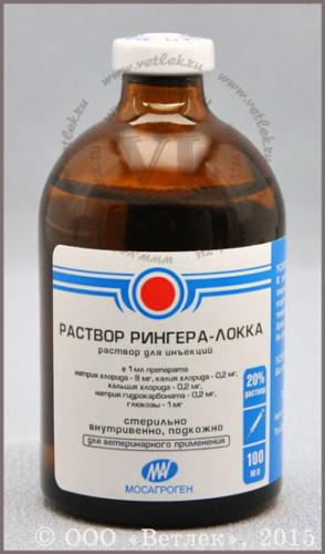 Раствор рингера-локка для кошек и собак