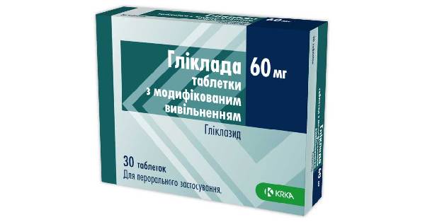 Препараты тиазолидиндионы — характеристики и особенности применения