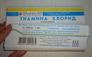 Ликопид: инструкция по применению, аналоги и отзывы, цены в аптеках россии