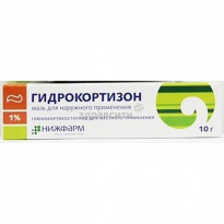 Гидрокортизон
(hydrocortisone)
