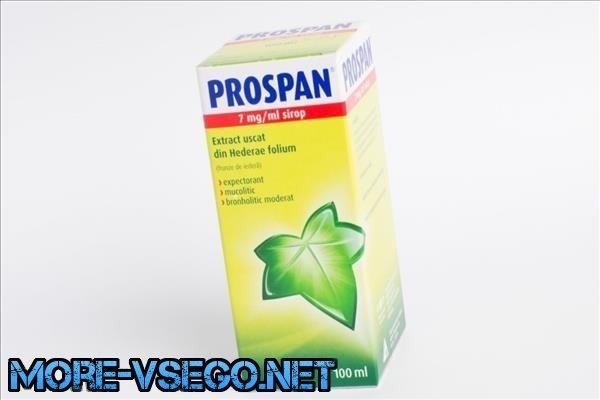 Сиропы от кашля для ребенка - особенности выбора и линейка эффективных препаратов