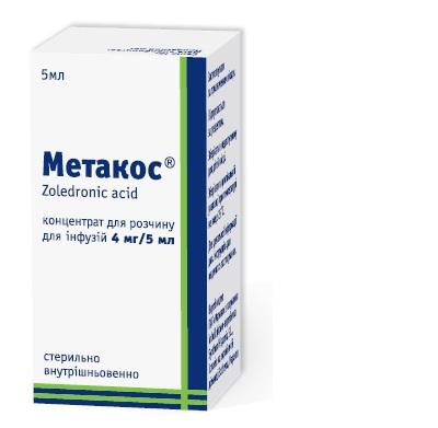 Инструкция по применению препаратов золедроновой кислоты - механизм действия, побочные эффекты и цена