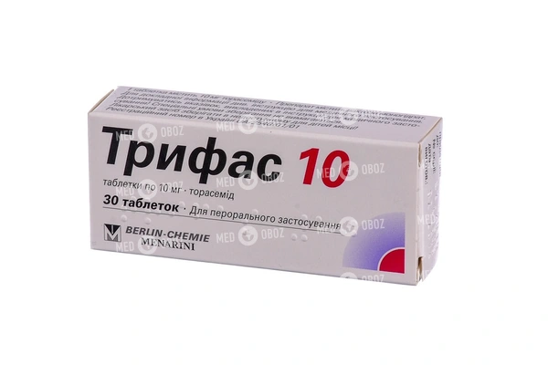 Трифас