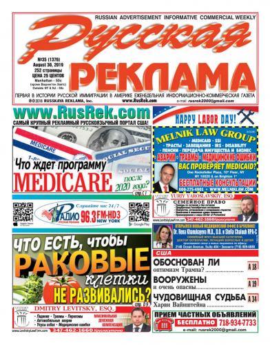 Кто подвержен ранней деменции и как её избежать?