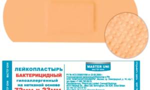 Как делают манту — все о технике проведения пробы