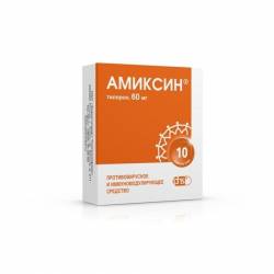 Какие лекарства принимать при простуде и орви