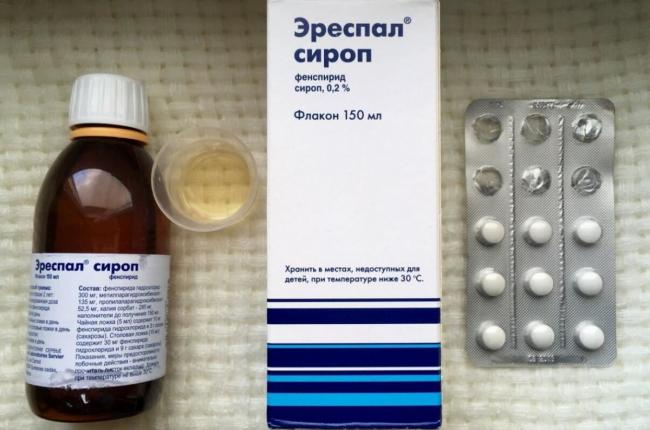 Золпидем*