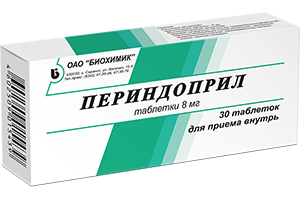 Парнавел амло