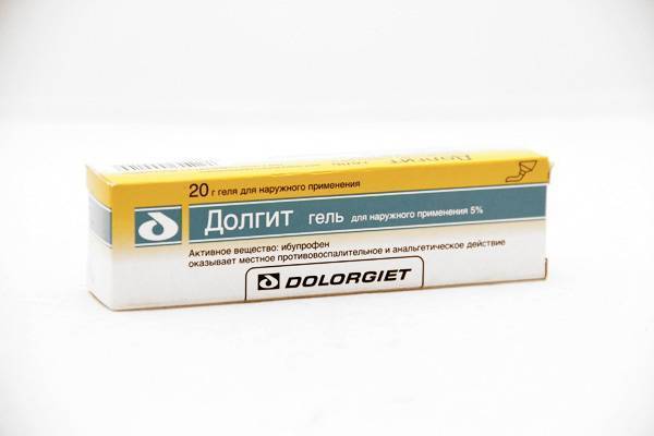 Долгит