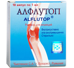 Артепарон – инструкция по применению, состав, показания, аналоги и отзывы