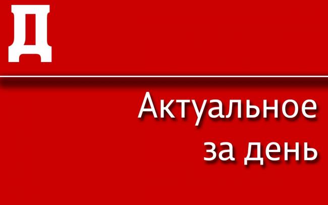 20 мая - всемирный день травматолога - бу «яльчикская црб»