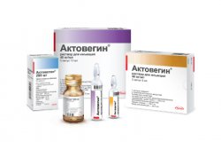 Отличие таблеток от уколов актовегин