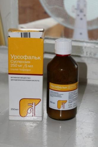 Аналоги урсофалька