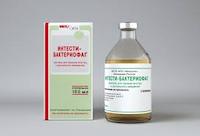 Интести бактериофаг отзывы... - интести бактериофаг - запись пользователя оксана (darssi) в дневнике - babyblog.ru